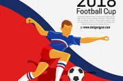 欧联杯半决赛哪里可以看直播？2023欧联杯最新赛程直播_球天下体育